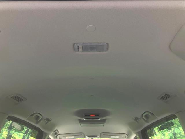 セレナ ハイウェイスター プロパイロットエディション 禁煙車 後席モニター 純正9型ナビ 両側電動ドア バックカメラ 衝突被害軽減システム プロパイロット コーナーセンサー スマートキー LEDヘッド ビルトインETC 純正16インチアルミ(53枚目)