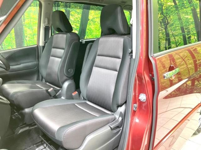 セレナ ハイウェイスター プロパイロットエディション 禁煙車 後席モニター 純正9型ナビ 両側電動ドア バックカメラ 衝突被害軽減システム プロパイロット コーナーセンサー スマートキー LEDヘッド ビルトインETC 純正16インチアルミ(59枚目)