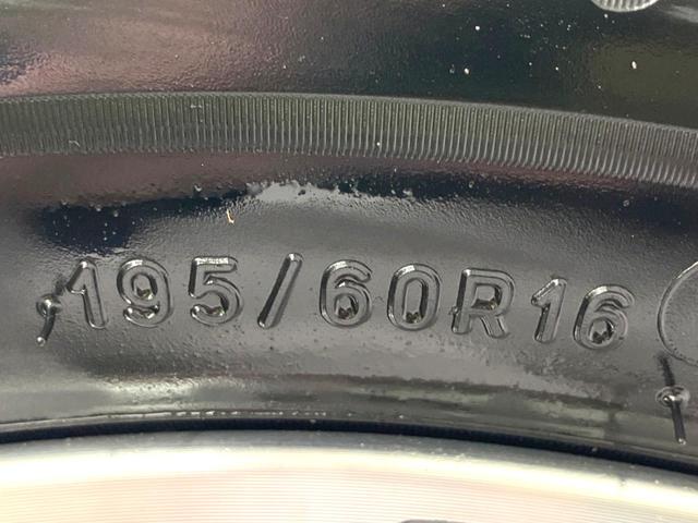 セレナ ハイウェイスター プロパイロットエディション 禁煙車 後席モニター 純正9型ナビ 両側電動ドア バックカメラ 衝突被害軽減システム プロパイロット コーナーセンサー スマートキー LEDヘッド ビルトインETC 純正16インチアルミ(61枚目)