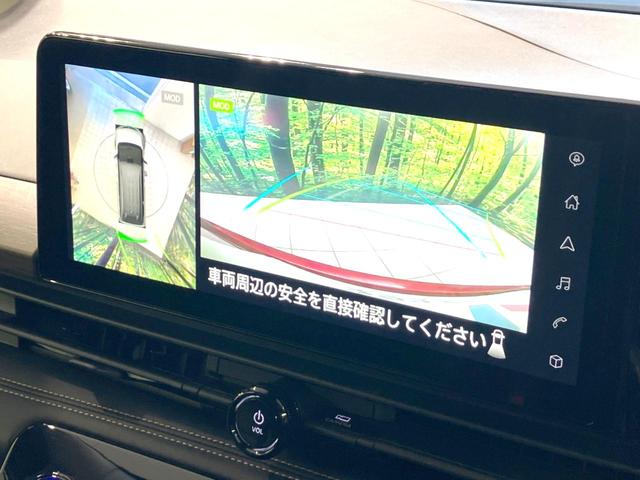 セレナ ｅ－パワー　ハイウェイスターＶ　９０周年記念車　禁煙車　特別使用車　ツートンカラー　純正１２．３型ナビ　全周囲カメラ　デジタルインナーミラー　プロパイロット　合皮シート　全席シートヒーター　衝突被害軽減ブレーキ　オートエアコン　ＬＥＤヘッドライト（4枚目）