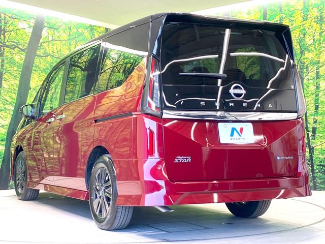 セレナ ｅ－パワー　ハイウェイスターＶ　９０周年記念車　禁煙車　特別使用車　ツートンカラー　純正１２．３型ナビ　全周囲カメラ　デジタルインナーミラー　プロパイロット　合皮シート　全席シートヒーター　衝突被害軽減ブレーキ　オートエアコン　ＬＥＤヘッドライト（26枚目）