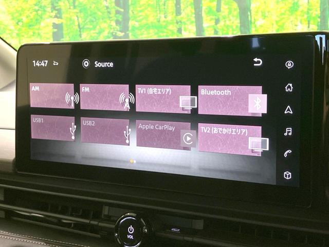 セレナ ｅ－パワー　ハイウェイスターＶ　９０周年記念車　禁煙車　特別使用車　ツートンカラー　純正１２．３型ナビ　全周囲カメラ　デジタルインナーミラー　プロパイロット　合皮シート　全席シートヒーター　衝突被害軽減ブレーキ　オートエアコン　ＬＥＤヘッドライト（39枚目）