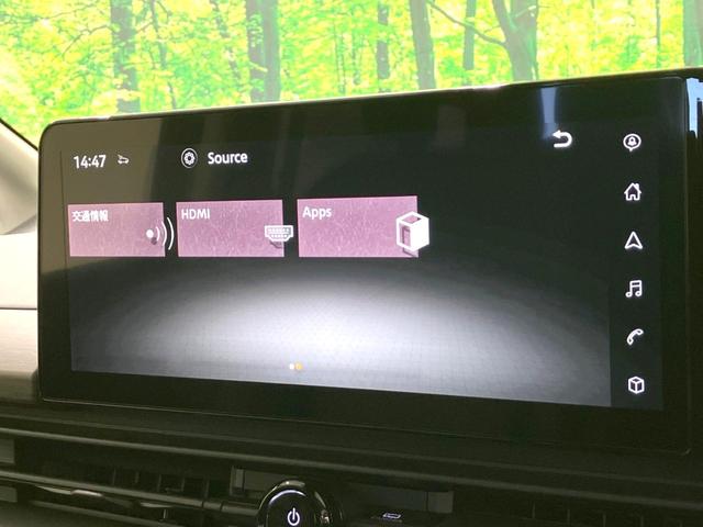 セレナ ｅ－パワー　ハイウェイスターＶ　９０周年記念車　禁煙車　特別使用車　ツートンカラー　純正１２．３型ナビ　全周囲カメラ　デジタルインナーミラー　プロパイロット　合皮シート　全席シートヒーター　衝突被害軽減ブレーキ　オートエアコン　ＬＥＤヘッドライト（40枚目）