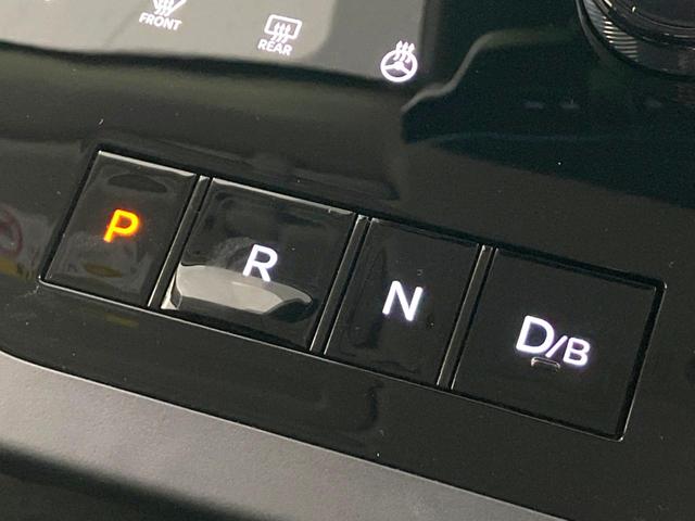 セレナ ｅ－パワー　ハイウェイスターＶ　９０周年記念車　禁煙車　特別使用車　ツートンカラー　純正１２．３型ナビ　全周囲カメラ　デジタルインナーミラー　プロパイロット　合皮シート　全席シートヒーター　衝突被害軽減ブレーキ　オートエアコン　ＬＥＤヘッドライト（51枚目）