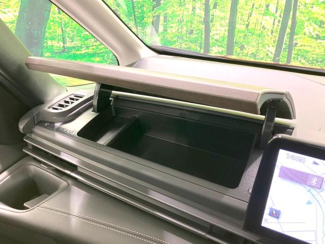 セレナ ｅ－パワー　ハイウェイスターＶ　９０周年記念車　禁煙車　特別使用車　ツートンカラー　純正１２．３型ナビ　全周囲カメラ　デジタルインナーミラー　プロパイロット　合皮シート　全席シートヒーター　衝突被害軽減ブレーキ　オートエアコン　ＬＥＤヘッドライト（54枚目）