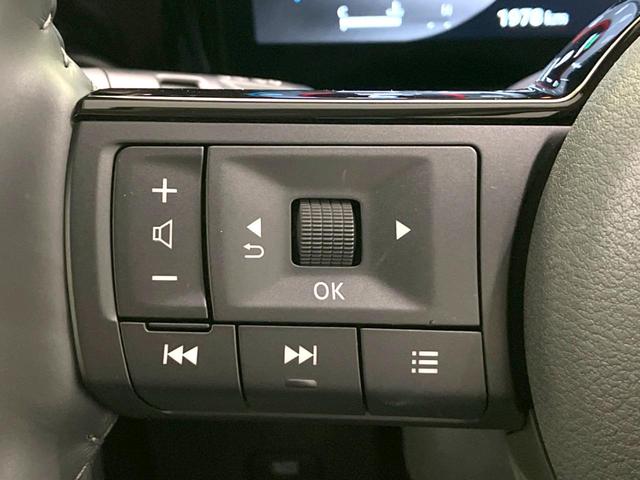 セレナ ｅ－パワー　ハイウェイスターＶ　９０周年記念車　禁煙車　特別使用車　ツートンカラー　純正１２．３型ナビ　全周囲カメラ　デジタルインナーミラー　プロパイロット　合皮シート　全席シートヒーター　衝突被害軽減ブレーキ　オートエアコン　ＬＥＤヘッドライト（67枚目）