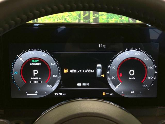 セレナ ｅ－パワー　ハイウェイスターＶ　９０周年記念車　禁煙車　特別使用車　ツートンカラー　純正１２．３型ナビ　全周囲カメラ　デジタルインナーミラー　プロパイロット　合皮シート　全席シートヒーター　衝突被害軽減ブレーキ　オートエアコン　ＬＥＤヘッドライト（70枚目）