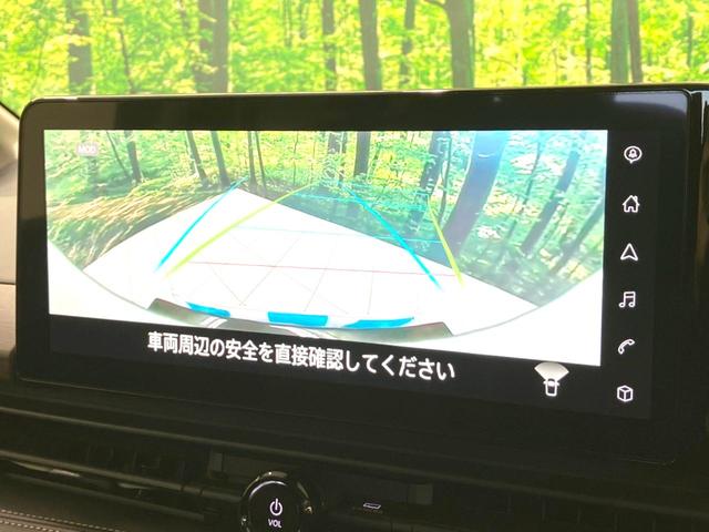 セレナ ｅ－パワー　ハイウェイスターＶ　９０周年記念車　禁煙車　特別使用車　ツートンカラー　純正１２．３型ナビ　全周囲カメラ　デジタルインナーミラー　プロパイロット　合皮シート　全席シートヒーター　衝突被害軽減ブレーキ　オートエアコン　ＬＥＤヘッドライト（76枚目）