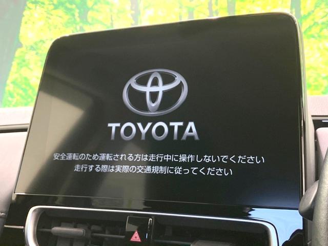 アクア Ｇ　禁煙車　純正１０．５型ディスプレイオーディオ　バックカメラ　１００Ｖ電源　衝突被害軽減システム　レーダークルーズ　ドラレコ　コーナーセンサー　スマートキー　ＬＥＤヘッド　ビルトインＥＴＣ　オートライト（3枚目）