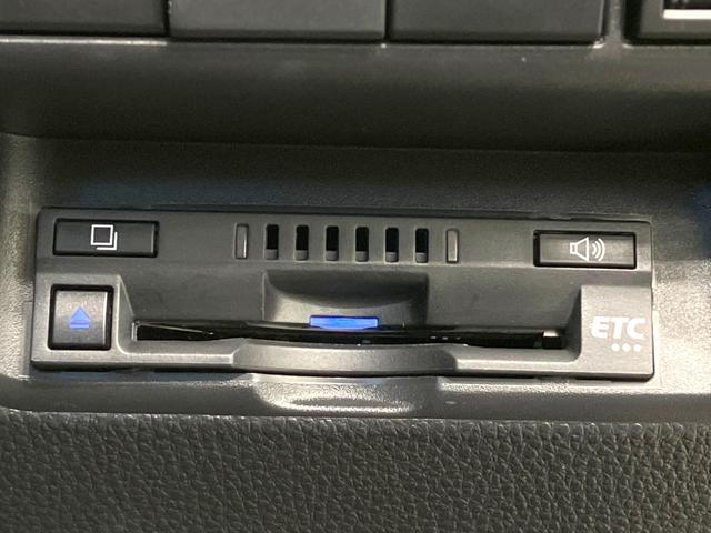 アクア Ｇ　禁煙車　純正１０．５型ディスプレイオーディオ　バックカメラ　１００Ｖ電源　衝突被害軽減システム　レーダークルーズ　ドラレコ　コーナーセンサー　スマートキー　ＬＥＤヘッド　ビルトインＥＴＣ　オートライト（7枚目）