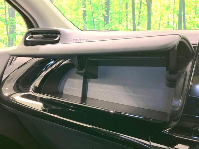 アクア Ｇ　禁煙車　純正１０．５型ディスプレイオーディオ　バックカメラ　１００Ｖ電源　衝突被害軽減システム　レーダークルーズ　ドラレコ　コーナーセンサー　スマートキー　ＬＥＤヘッド　ビルトインＥＴＣ　オートライト（32枚目）