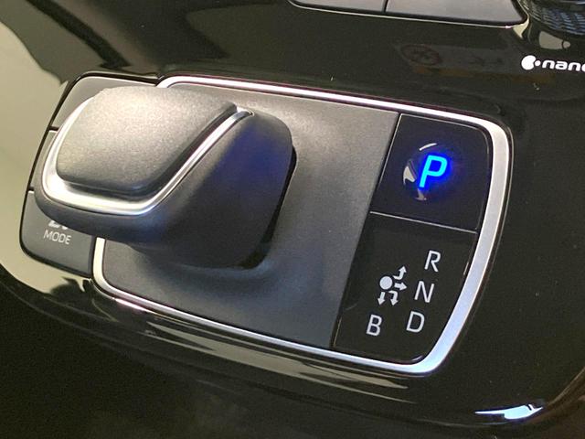 アクア Ｇ　禁煙車　純正１０．５型ディスプレイオーディオ　バックカメラ　１００Ｖ電源　衝突被害軽減システム　レーダークルーズ　ドラレコ　コーナーセンサー　スマートキー　ＬＥＤヘッド　ビルトインＥＴＣ　オートライト（40枚目）