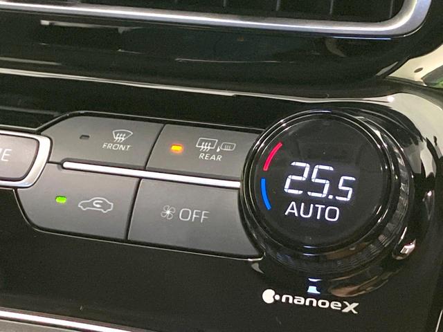 アクア Ｇ　禁煙車　純正１０．５型ディスプレイオーディオ　バックカメラ　１００Ｖ電源　衝突被害軽減システム　レーダークルーズ　ドラレコ　コーナーセンサー　スマートキー　ＬＥＤヘッド　ビルトインＥＴＣ　オートライト（42枚目）
