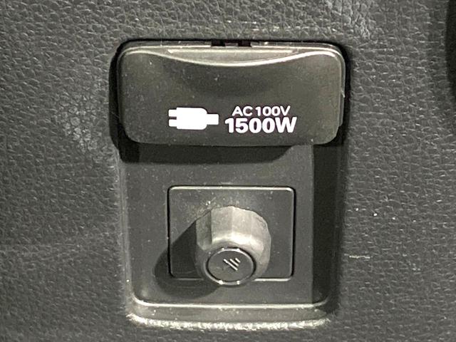 アクア Ｇ　禁煙車　純正１０．５型ディスプレイオーディオ　バックカメラ　１００Ｖ電源　衝突被害軽減システム　レーダークルーズ　ドラレコ　コーナーセンサー　スマートキー　ＬＥＤヘッド　ビルトインＥＴＣ　オートライト（53枚目）