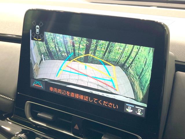 アクア Ｇ　禁煙車　純正１０．５型ディスプレイオーディオ　バックカメラ　１００Ｖ電源　衝突被害軽減システム　レーダークルーズ　ドラレコ　コーナーセンサー　スマートキー　ＬＥＤヘッド　ビルトインＥＴＣ　オートライト（58枚目）