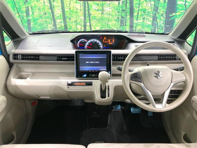 ワゴンＲ ハイブリッドＦＸ　禁煙車　純正８型ＳＤナビ　全集カメラ　衝突被害軽減ブレーキ　運転席シートヒーター　オートエアコン　ＥＴＣ　フルセグＴＶ　Ｂｌｕｅｔｏｏｔｈ接続　オートライト　電動格納ミラー　スマートキー（2枚目）