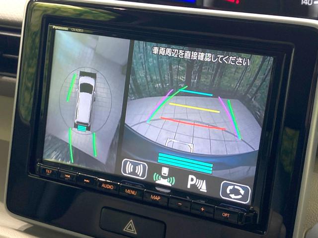 ワゴンＲ ハイブリッドＦＸ　禁煙車　純正８型ＳＤナビ　全集カメラ　衝突被害軽減ブレーキ　運転席シートヒーター　オートエアコン　ＥＴＣ　フルセグＴＶ　Ｂｌｕｅｔｏｏｔｈ接続　オートライト　電動格納ミラー　スマートキー（4枚目）