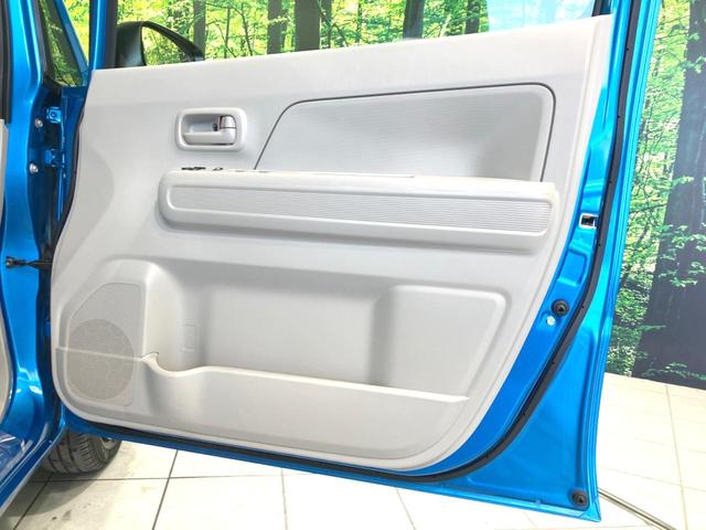 ワゴンＲ ハイブリッドＦＸ　禁煙車　純正８型ＳＤナビ　全集カメラ　衝突被害軽減ブレーキ　運転席シートヒーター　オートエアコン　ＥＴＣ　フルセグＴＶ　Ｂｌｕｅｔｏｏｔｈ接続　オートライト　電動格納ミラー　スマートキー（23枚目）