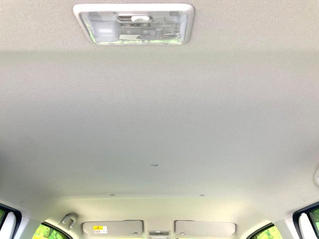 ワゴンＲ ハイブリッドＦＸ　禁煙車　純正８型ＳＤナビ　全集カメラ　衝突被害軽減ブレーキ　運転席シートヒーター　オートエアコン　ＥＴＣ　フルセグＴＶ　Ｂｌｕｅｔｏｏｔｈ接続　オートライト　電動格納ミラー　スマートキー（24枚目）