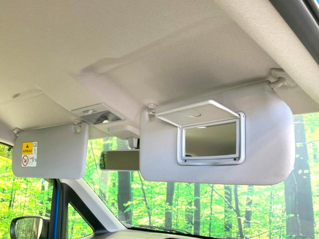 ワゴンＲ ハイブリッドＦＸ　禁煙車　純正８型ＳＤナビ　全集カメラ　衝突被害軽減ブレーキ　運転席シートヒーター　オートエアコン　ＥＴＣ　フルセグＴＶ　Ｂｌｕｅｔｏｏｔｈ接続　オートライト　電動格納ミラー　スマートキー（28枚目）