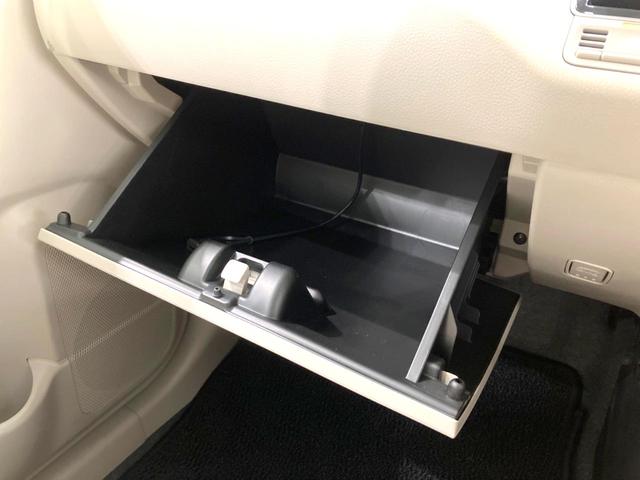 ワゴンＲ ハイブリッドＦＸ　禁煙車　純正８型ＳＤナビ　全集カメラ　衝突被害軽減ブレーキ　運転席シートヒーター　オートエアコン　ＥＴＣ　フルセグＴＶ　Ｂｌｕｅｔｏｏｔｈ接続　オートライト　電動格納ミラー　スマートキー（29枚目）