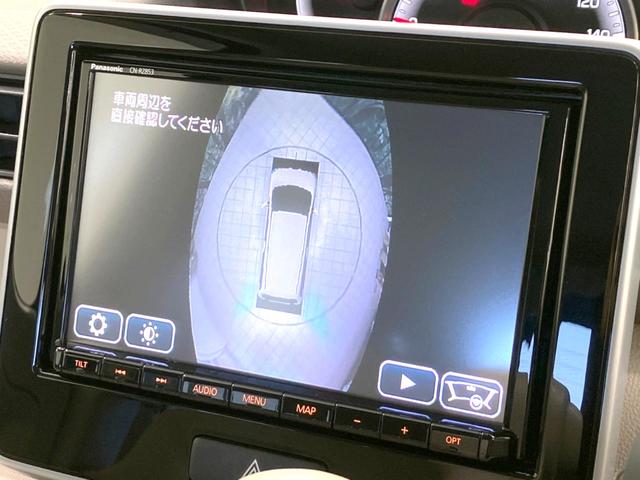 ワゴンＲ ハイブリッドＦＸ　禁煙車　純正８型ＳＤナビ　全集カメラ　衝突被害軽減ブレーキ　運転席シートヒーター　オートエアコン　ＥＴＣ　フルセグＴＶ　Ｂｌｕｅｔｏｏｔｈ接続　オートライト　電動格納ミラー　スマートキー（32枚目）