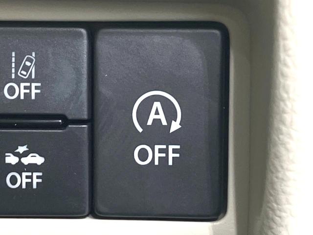 ワゴンＲ ハイブリッドＦＸ　禁煙車　純正８型ＳＤナビ　全集カメラ　衝突被害軽減ブレーキ　運転席シートヒーター　オートエアコン　ＥＴＣ　フルセグＴＶ　Ｂｌｕｅｔｏｏｔｈ接続　オートライト　電動格納ミラー　スマートキー（35枚目）