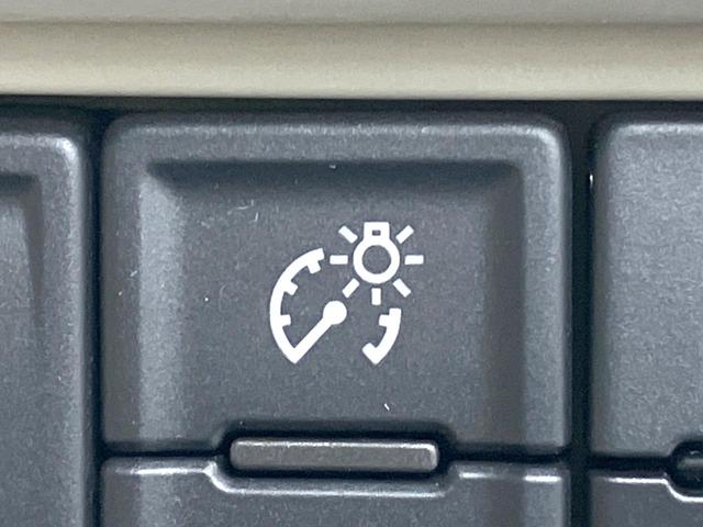 ワゴンＲ ハイブリッドＦＸ　禁煙車　純正８型ＳＤナビ　全集カメラ　衝突被害軽減ブレーキ　運転席シートヒーター　オートエアコン　ＥＴＣ　フルセグＴＶ　Ｂｌｕｅｔｏｏｔｈ接続　オートライト　電動格納ミラー　スマートキー（38枚目）