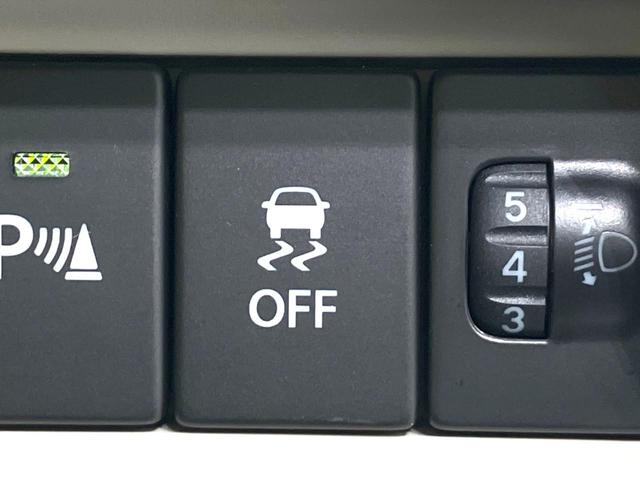 ワゴンＲ ハイブリッドＦＸ　禁煙車　純正８型ＳＤナビ　全集カメラ　衝突被害軽減ブレーキ　運転席シートヒーター　オートエアコン　ＥＴＣ　フルセグＴＶ　Ｂｌｕｅｔｏｏｔｈ接続　オートライト　電動格納ミラー　スマートキー（42枚目）