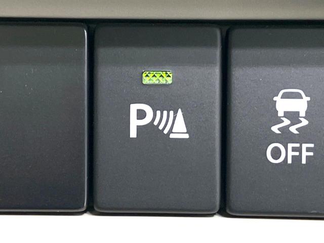 ワゴンＲ ハイブリッドＦＸ　禁煙車　純正８型ＳＤナビ　全集カメラ　衝突被害軽減ブレーキ　運転席シートヒーター　オートエアコン　ＥＴＣ　フルセグＴＶ　Ｂｌｕｅｔｏｏｔｈ接続　オートライト　電動格納ミラー　スマートキー（43枚目）