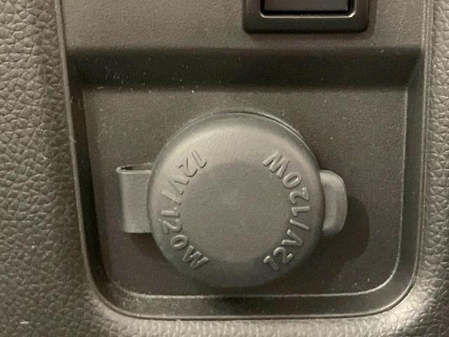 ワゴンＲ ハイブリッドＦＸ　禁煙車　純正８型ＳＤナビ　全集カメラ　衝突被害軽減ブレーキ　運転席シートヒーター　オートエアコン　ＥＴＣ　フルセグＴＶ　Ｂｌｕｅｔｏｏｔｈ接続　オートライト　電動格納ミラー　スマートキー（44枚目）