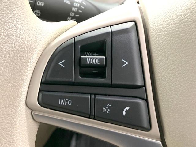 ワゴンＲ ハイブリッドＦＸ　禁煙車　純正８型ＳＤナビ　全集カメラ　衝突被害軽減ブレーキ　運転席シートヒーター　オートエアコン　ＥＴＣ　フルセグＴＶ　Ｂｌｕｅｔｏｏｔｈ接続　オートライト　電動格納ミラー　スマートキー（46枚目）