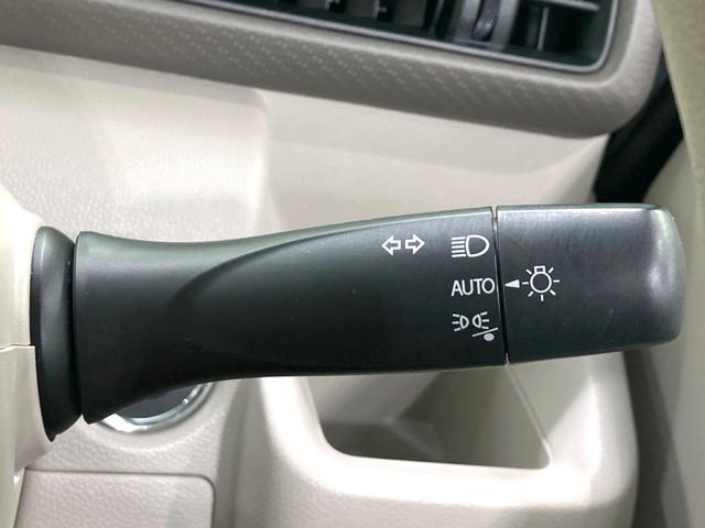 ワゴンＲ ハイブリッドＦＸ　禁煙車　純正８型ＳＤナビ　全集カメラ　衝突被害軽減ブレーキ　運転席シートヒーター　オートエアコン　ＥＴＣ　フルセグＴＶ　Ｂｌｕｅｔｏｏｔｈ接続　オートライト　電動格納ミラー　スマートキー（47枚目）