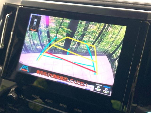 アルファード ２．５Ｓ　Ｃパッケージ　禁煙車　サンルーフ　デジタルインナーミラー　純正９型ディスプレイオ　バックカメラ　パワーバックドア　両側パワースライドドア　前席パワーシート　前席シートクーラー　衝突被害軽減ブレーキ　レーダークルーズ（7枚目）