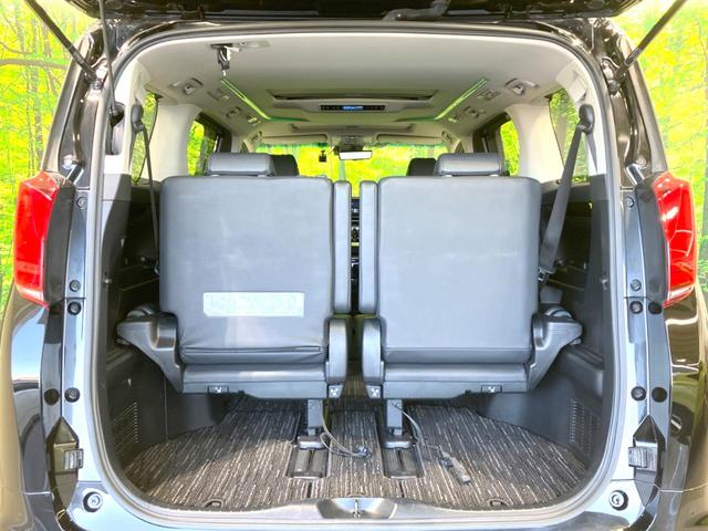 アルファード ２．５Ｓ　Ｃパッケージ　禁煙車　サンルーフ　デジタルインナーミラー　純正９型ディスプレイオ　バックカメラ　パワーバックドア　両側パワースライドドア　前席パワーシート　前席シートクーラー　衝突被害軽減ブレーキ　レーダークルーズ（14枚目）