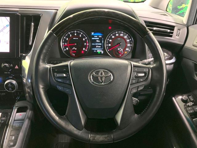 アルファード ２．５Ｓ　Ｃパッケージ　禁煙車　サンルーフ　デジタルインナーミラー　純正９型ディスプレイオ　バックカメラ　パワーバックドア　両側パワースライドドア　前席パワーシート　前席シートクーラー　衝突被害軽減ブレーキ　レーダークルーズ（15枚目）