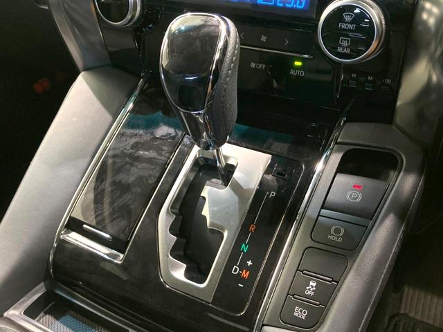 アルファード ２．５Ｓ　Ｃパッケージ　禁煙車　サンルーフ　デジタルインナーミラー　純正９型ディスプレイオ　バックカメラ　パワーバックドア　両側パワースライドドア　前席パワーシート　前席シートクーラー　衝突被害軽減ブレーキ　レーダークルーズ（25枚目）