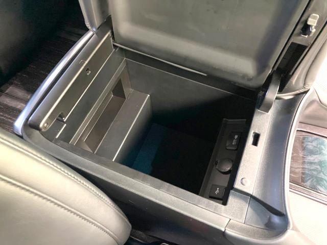アルファード ２．５Ｓ　Ｃパッケージ　禁煙車　サンルーフ　デジタルインナーミラー　純正９型ディスプレイオ　バックカメラ　パワーバックドア　両側パワースライドドア　前席パワーシート　前席シートクーラー　衝突被害軽減ブレーキ　レーダークルーズ（36枚目）