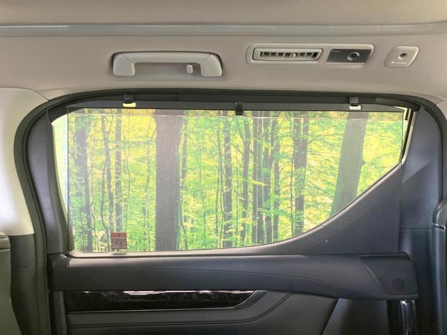 アルファード ２．５Ｓ　Ｃパッケージ　禁煙車　サンルーフ　デジタルインナーミラー　純正９型ディスプレイオ　バックカメラ　パワーバックドア　両側パワースライドドア　前席パワーシート　前席シートクーラー　衝突被害軽減ブレーキ　レーダークルーズ（40枚目）