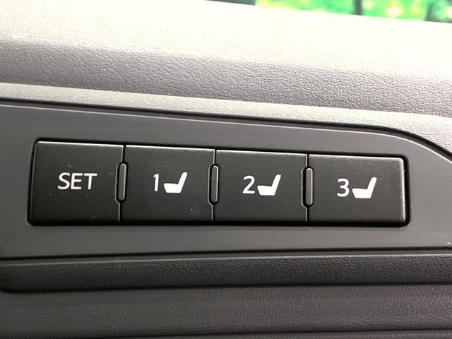 アルファード ２．５Ｓ　Ｃパッケージ　禁煙車　サンルーフ　デジタルインナーミラー　純正９型ディスプレイオ　バックカメラ　パワーバックドア　両側パワースライドドア　前席パワーシート　前席シートクーラー　衝突被害軽減ブレーキ　レーダークルーズ（43枚目）