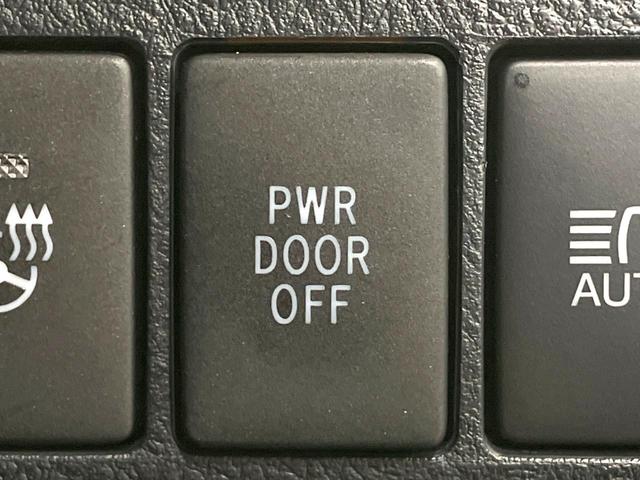 アルファード ２．５Ｓ　Ｃパッケージ　禁煙車　サンルーフ　デジタルインナーミラー　純正９型ディスプレイオ　バックカメラ　パワーバックドア　両側パワースライドドア　前席パワーシート　前席シートクーラー　衝突被害軽減ブレーキ　レーダークルーズ（45枚目）