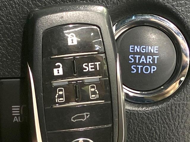 アルファード ２．５Ｓ　Ｃパッケージ　禁煙車　サンルーフ　デジタルインナーミラー　純正９型ディスプレイオ　バックカメラ　パワーバックドア　両側パワースライドドア　前席パワーシート　前席シートクーラー　衝突被害軽減ブレーキ　レーダークルーズ（47枚目）