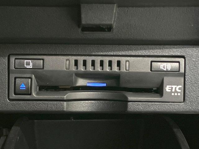 アルファード ２．５Ｓ　Ｃパッケージ　禁煙車　サンルーフ　デジタルインナーミラー　純正９型ディスプレイオ　バックカメラ　パワーバックドア　両側パワースライドドア　前席パワーシート　前席シートクーラー　衝突被害軽減ブレーキ　レーダークルーズ（48枚目）