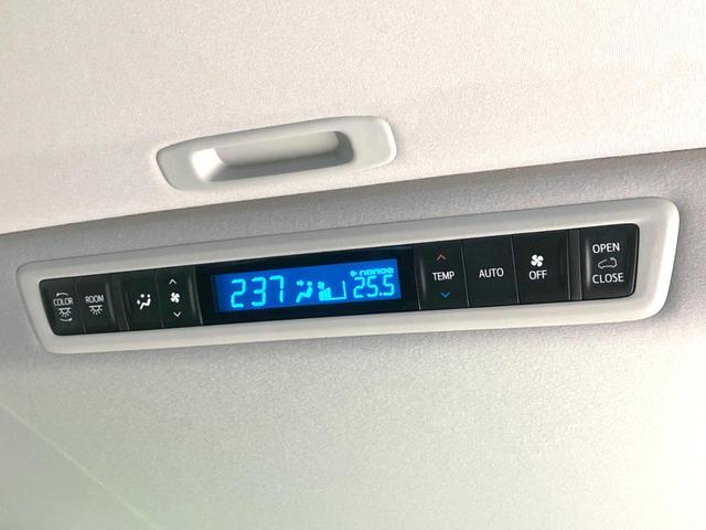 アルファード ２．５Ｓ　Ｃパッケージ　禁煙車　サンルーフ　デジタルインナーミラー　純正９型ディスプレイオ　バックカメラ　パワーバックドア　両側パワースライドドア　前席パワーシート　前席シートクーラー　衝突被害軽減ブレーキ　レーダークルーズ（61枚目）