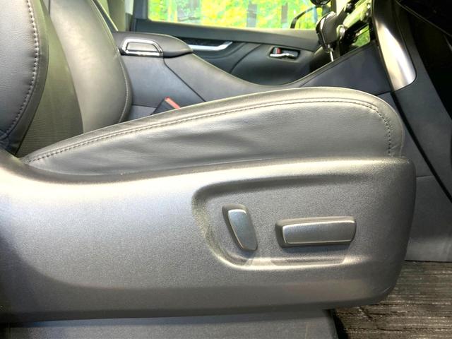 アルファード ２．５Ｓ　Ｃパッケージ　禁煙車　サンルーフ　デジタルインナーミラー　純正９型ディスプレイオ　バックカメラ　パワーバックドア　両側パワースライドドア　前席パワーシート　前席シートクーラー　衝突被害軽減ブレーキ　レーダークルーズ（65枚目）