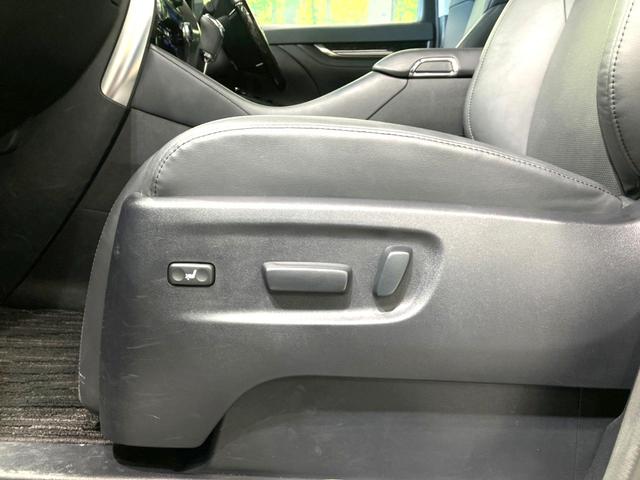 アルファード ２．５Ｓ　Ｃパッケージ　禁煙車　サンルーフ　デジタルインナーミラー　純正９型ディスプレイオ　バックカメラ　パワーバックドア　両側パワースライドドア　前席パワーシート　前席シートクーラー　衝突被害軽減ブレーキ　レーダークルーズ（66枚目）
