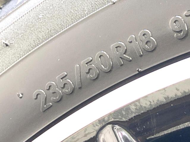 アルファード ２．５Ｓ　Ｃパッケージ　禁煙車　サンルーフ　デジタルインナーミラー　純正９型ディスプレイオ　バックカメラ　パワーバックドア　両側パワースライドドア　前席パワーシート　前席シートクーラー　衝突被害軽減ブレーキ　レーダークルーズ（75枚目）