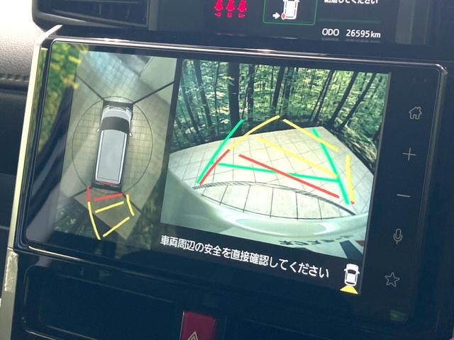 ルーミー カスタムＧ　禁煙車　両側パワスラ　純正９インチディスプレイオーディオ　全周囲カメラ　スマートアシスト　レーダークルーズコントロール　ドラレコ　ＥＴＣ　ＬＥＤヘッド　ロールサンシェード　オートライト　オートエアコン（6枚目）