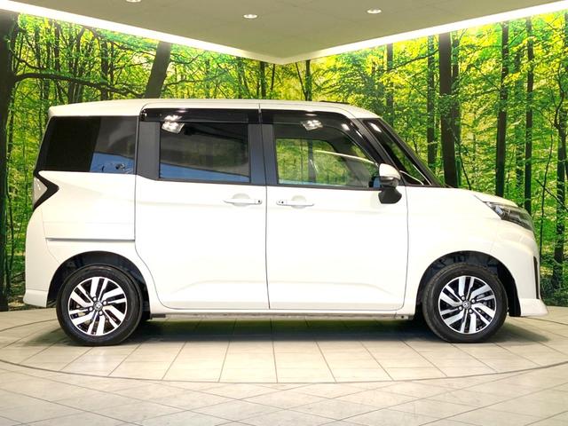 ルーミー カスタムＧ　禁煙車　両側パワスラ　純正９インチディスプレイオーディオ　全周囲カメラ　スマートアシスト　レーダークルーズコントロール　ドラレコ　ＥＴＣ　ＬＥＤヘッド　ロールサンシェード　オートライト　オートエアコン（27枚目）