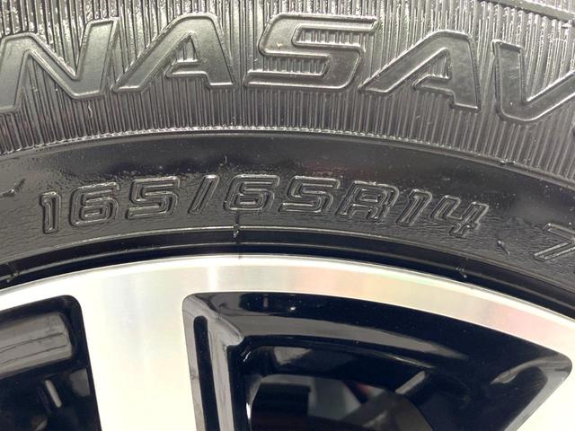 ルーミー カスタムＧ　禁煙車　両側パワスラ　純正９インチディスプレイオーディオ　全周囲カメラ　スマートアシスト　レーダークルーズコントロール　ドラレコ　ＥＴＣ　ＬＥＤヘッド　ロールサンシェード　オートライト　オートエアコン（29枚目）